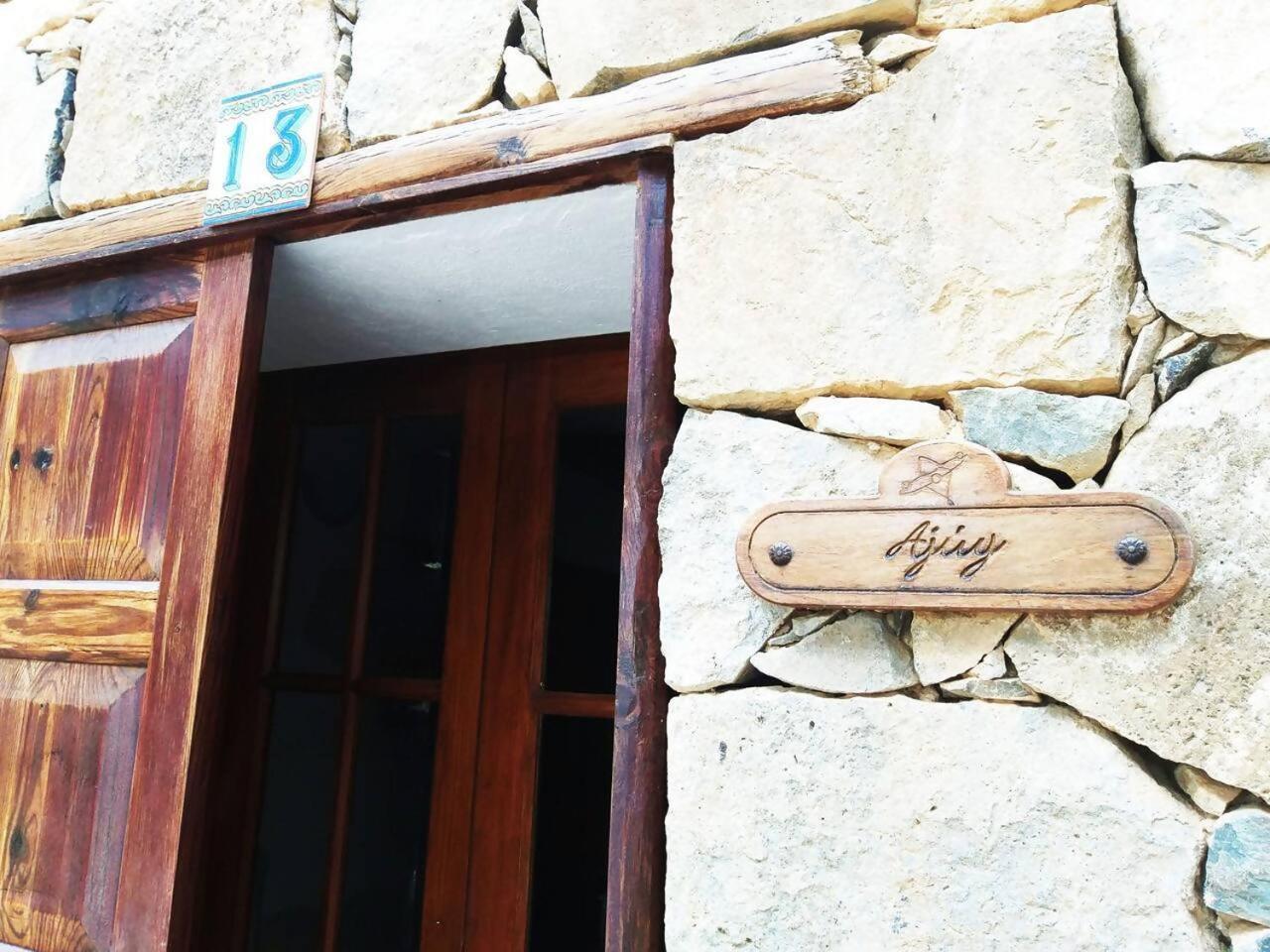 푸에르토델로사리오 Rural Rugama 빌라 외부 사진